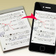 コクヨS＆T、iPhoneやAndroidスマホで手書きメモをデジタル管理できるメモパッド 画像