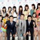 フジテレビとグリー、業務提携を発表……第一弾は実在アイドル100名以上が登場のソーシャルゲーム 画像