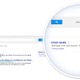 Google検索が進化、Gmailからの検索やiOSでの音声検索を追加 画像