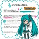 初音ミクをプロデュース　スマホアプリ 画像