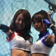 【TGS 2012】ビジネスデーを彩ってくれたコンパニオンたち、DAY2編 画像