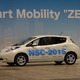 【CEATEC 2012 Vol.35：動画】日産の自動運転テストカー……スマホからの指示で駐車 画像