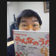 金子哲雄さんが生前に用意していた“挨拶状”が話題　「最後までシャレの利いた別れの言葉」 画像