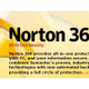 米シマンテック、「Norton 360」製品版を発表——日本語版は3月上旬 画像