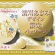 花王「アタック」25周年記念、“清川あさみ”デザインのキラキラパッケージが登場 画像