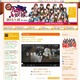 SKE48に激震！　一挙に8人が卒業を発表……平松、小木曽、桑原、赤枝など 画像