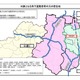 原発事故で家族が二重生活、高速道路が無料に 画像