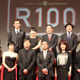 松本人志、監督4作目は『R100』！大地真央、冨永愛らが“露出度”の高さをアピール？ 画像