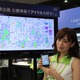 【Interop 2013 Vol.50】Wi-Fi＋ナビアプリでアイドルを探せ！……シスコ システムズ 画像