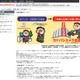 ヨドバシカメラ、取り扱い全商品が「ネットで注文・店舗で受け取り」に対応 画像