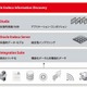 NTTデータと日本オラクル、Twitterデータの分析・活用分野で協業 画像