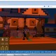 最新版「Firefox 25」公開……「Web Audio API」をサポート 画像