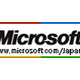 マイクロソフト、「Search Server 2008 Express」を無償提供〜エンタープライズサーチ製品群を拡充 画像