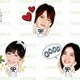 LINEとAKB48がコラボ開始……次回の総選挙選抜メンバーがスタンプに 画像