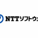 NTTソフトウェア、IPv6対応ネットワーク運用監視ソフトウェア「ネットキーパー」 画像