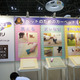 【Interpets 2014 Vol.13】飼い主にうれしいカーペット、2社が展示 画像