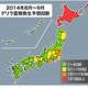 ゲリラ雷雨、昨年より増加傾向……ウェザーニューズ 画像