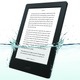 Kobo、防水・防塵対応の電子書籍リーダー「Kobo Aura H2O」発表 画像