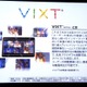 多視点動画視聴ソリューション……「VIXT」でできるようになること 画像