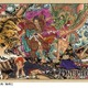 「スーパー歌舞伎」新演目に『ONE PIECE』！　主演は市川猿之助 画像