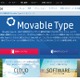 APIが大幅に増えた、Movable Type最新版「6.1」がリリース 画像