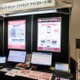 【SecurityDays2015 Vol.2】個人所有のスマホでも勤務先のセキュリティ・ポリシーを確保 画像