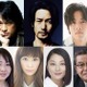 竹野内豊主演作はたけし＆西田敏行＆江口洋介ら豪華俳優陣が集結！ 画像