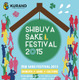 100種類以上の日本酒を飲み比べ！ 「SHIBUYA SAKE FESTIVAL 2015」開催決定 画像