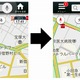 Yahoo!カーナビ、渋滞情報の範囲を2.4倍に拡大 画像