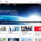 東芝とマイクロソフト、IoT領域で提携 画像