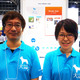 【Interop 2015 Vol.23】犬の写真をアプリで共有！ 強力コミュニティ目指す「犬図鑑」 画像