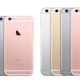 ドコモ、「iPhone 6s/6s Plus」の予約の事前登録を見送りへ 画像