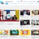 見逃し番組が視聴可能、民放5社共同サイト「TVer」がサービス開始 画像