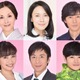 中谷美紀、モテない女医役で連ドラ主演！ 「結婚できないんじゃなくて、しないんです」 画像