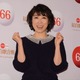 【NHK紅白】水森かおり、「わたしは“中ボス”」ラスボス・小林幸子に恐縮 画像