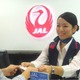 JAL、乗客の「ドクター登録制度」を開始 画像