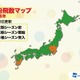 関東と九州南部で花粉シーズン入り、2月下旬からピーク 画像