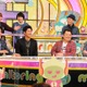 藤原竜也、失礼な取材を受けたら… 画像