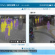 イッツコムの防災情報提供サービスに駅の混雑状況確認サービスが追加 画像