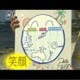 NHK、YouTubeにチャンネルを試験的に開設〜「SAVE THE FUTURE」北海道洞爺湖サミット関連番組をPR 画像