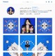 Perfume初のインスタグラムは、ド派手ビジュアルが期間限定で展開 画像