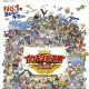 ポケモン総選挙、720匹が立候補 画像