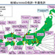 総務省、地域WiMAXの無線局免許を申請した42者に免許/予備免許を付与 画像