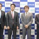 レオパレス21、入居者向けネットサービス「LEONET」をリニューアル……NTT Com、CCC、U-NEXTと協業 画像