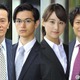 中島裕翔主演「HOPE～期待ゼロの新入社員～」今夜21時スタート 画像