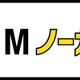 格安SIMのDTI、「ポケモン GO」のデータ通信料を1年間無料に！新プラン発表 画像