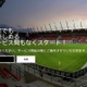 10年2100億円！Jリーグ、スポーツ特化型動画配信「DAZN」と放映権契約締結……Jリーグ全試合を生配信へ 画像