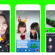 「LINE LIVE」のライブ配信機能、一般ユーザーに開放へ！配信結果に応じてボーナスも 画像