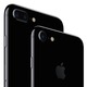 iPhone 7/7 Plusの初期ロットで異音や発熱などの不具合？ Twitterでハッシュタグ作られ話題に 画像