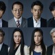 『相棒-劇場版IV-』来年2月公開へ！北村一輝、山口まゆ、鹿賀丈史らの出演も 画像